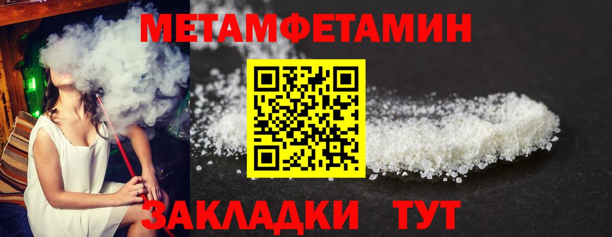 Соликамск  АМФ  Вход с VPN  АМФ 98% 