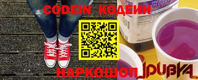 скорость mdpv Кингисепп