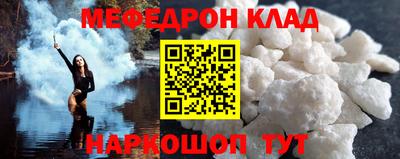 герыч Кинель