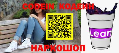 скорость mdpv Кингисепп