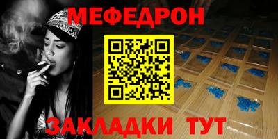 кокаин перу Коммунар
