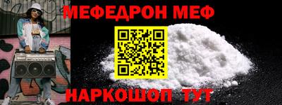 кокаин перу Коммунар