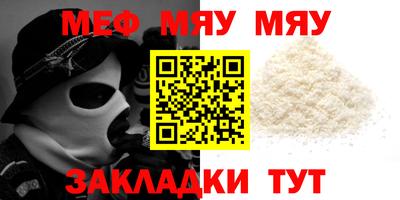 скорость mdpv Кингисепп