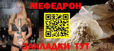 скорость mdpv Кингисепп
