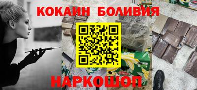 герыч Кинель