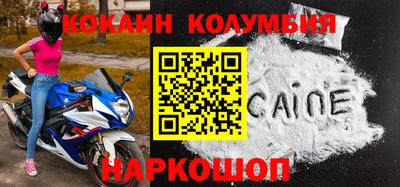 марихуана Конаково