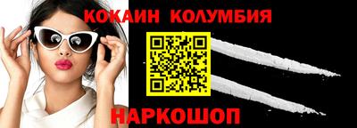 мет Кимры