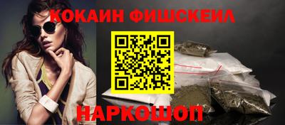 мет Кимры
