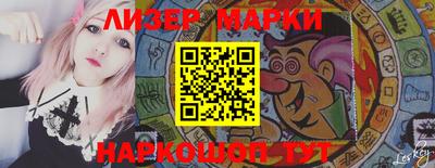 герыч Кинель