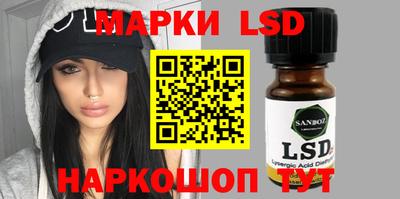 герыч Кинель