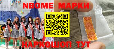 мет Кимры
