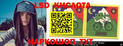 скорость mdpv Кингисепп