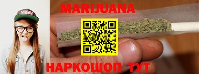 мет Кимры