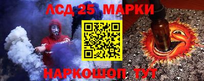 мет Кимры