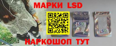 мет Кимры