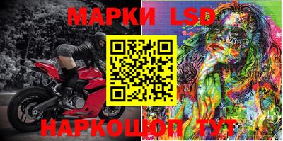 мет Кимры