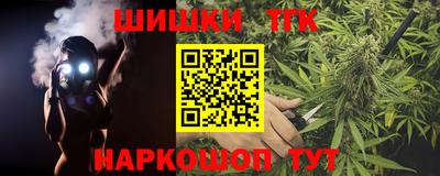 герыч Кинель