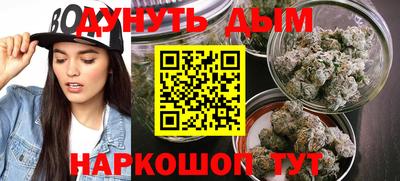 мет Кимры