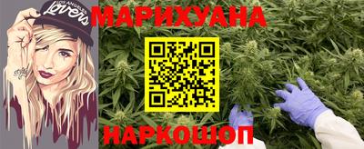 скорость mdpv Кингисепп