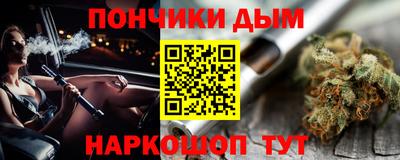 мет Кимры