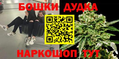 мет Кимры
