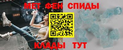 герыч Кинель