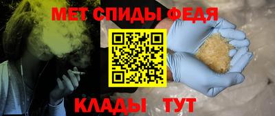 марихуана Конаково