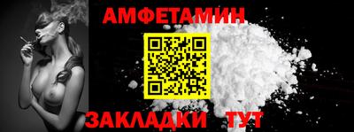 скорость mdpv Кингисепп