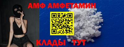 кокаин перу Коммунар