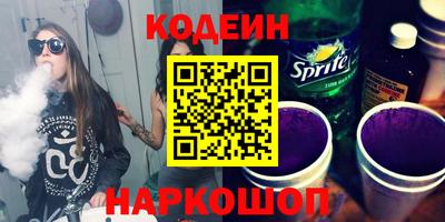 скорость mdpv Кингисепп