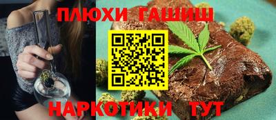скорость mdpv Кингисепп
