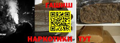 герыч Кинель