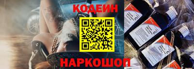 мет Кимры