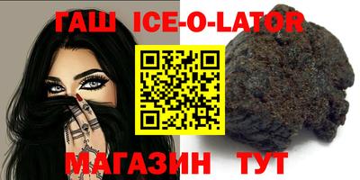 скорость mdpv Кингисепп