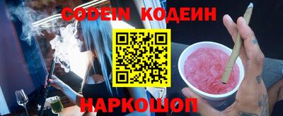 мет Кимры