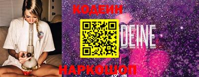 мет Кимры