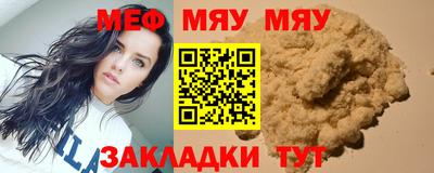 скорость mdpv Кингисепп