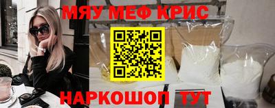 герыч Кинель